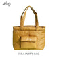 CYLA PUFFY BAG